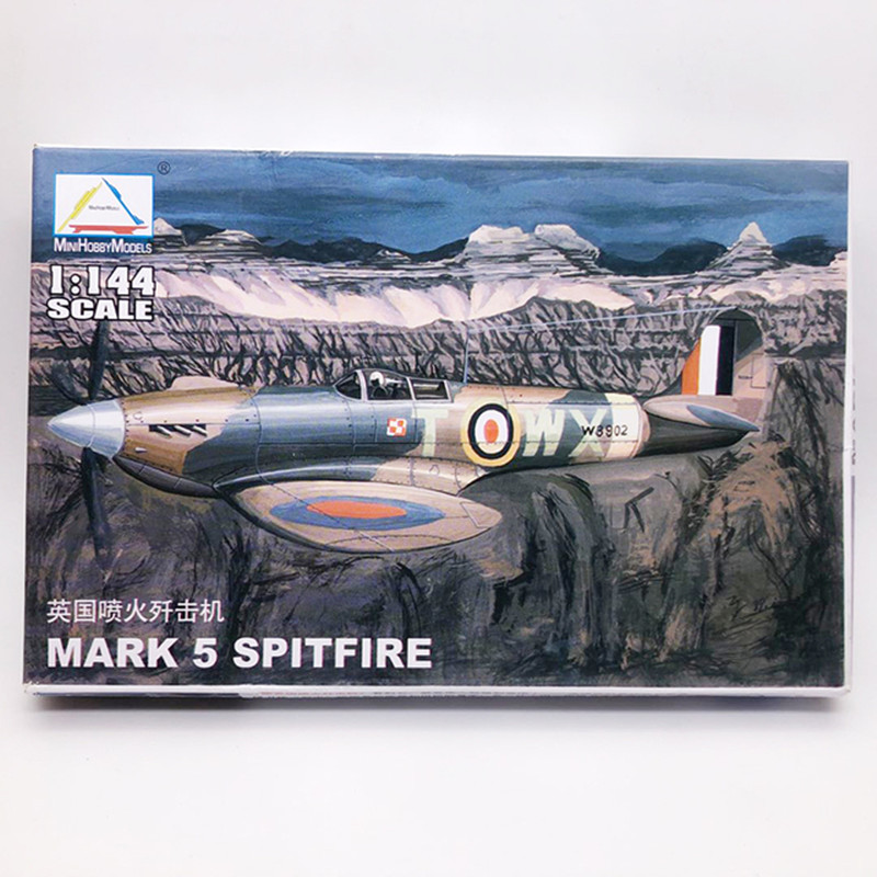 TRUMPETER 1/144 Militär-Kampff – Model Kit Tamiya Bewertung und Preis
