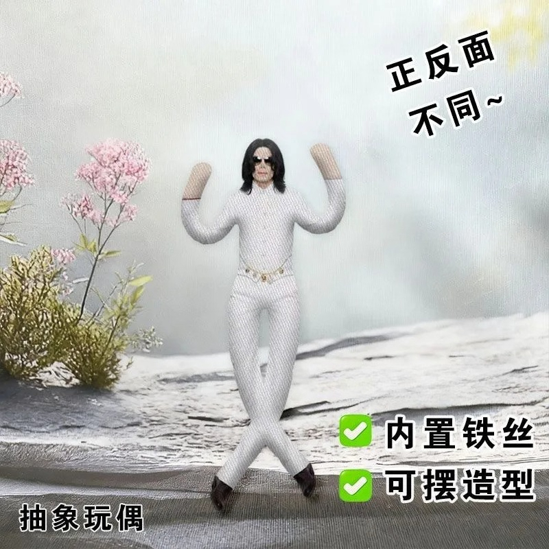 Neue Michael Jackson Cosplay P – Model Kit Joints Bewertung und Preis