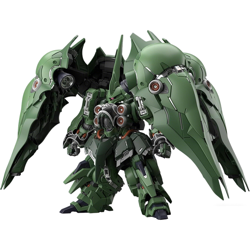 BANDAI MGSD Mobile Suit Gundam – Model Kit Code Geass Bewertung und Preis