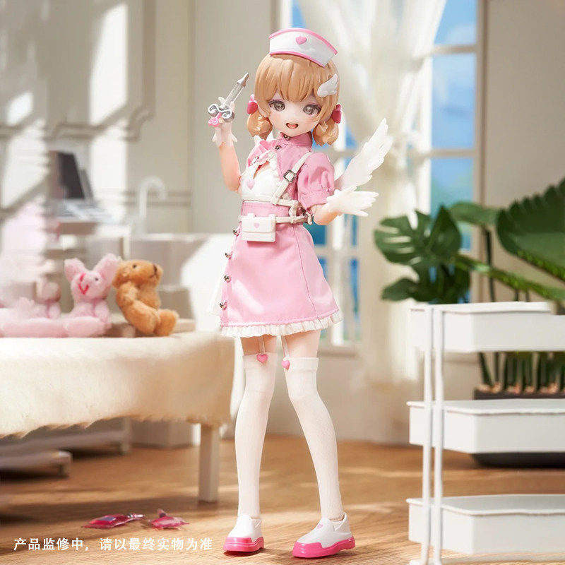 Heiße Neo Eden Mjd Puppe Blind – Model Kit Joints Bewertung und Preis