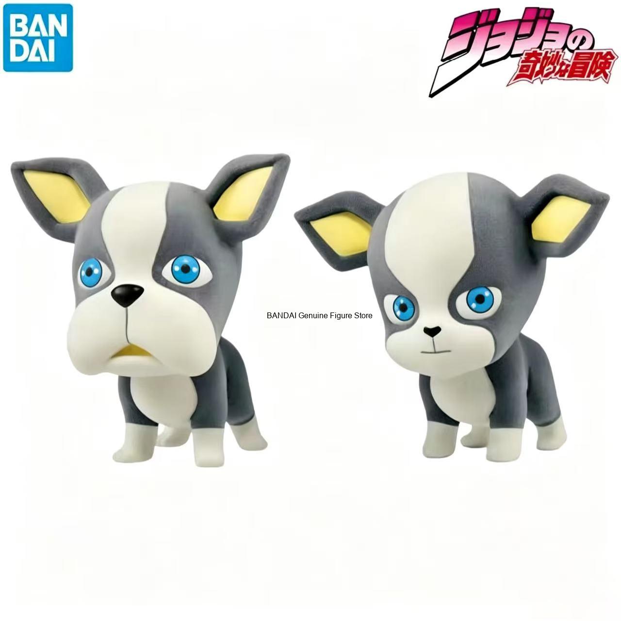 Auf Lager: Bandai Original-Box – Model Kit Jojo Bewertung und Preis