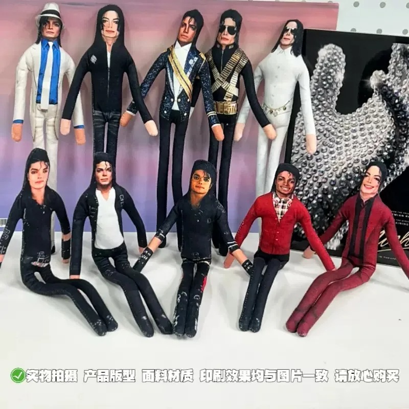 2026 Neuer Stil Michael Jackso – Model Kit Joints Bewertung und Preis