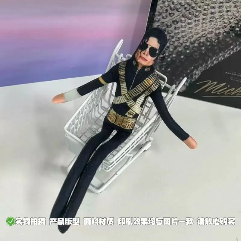 2026 Neuer Stil Michael Jackso – Model Kit Joints Bewertung und Preis