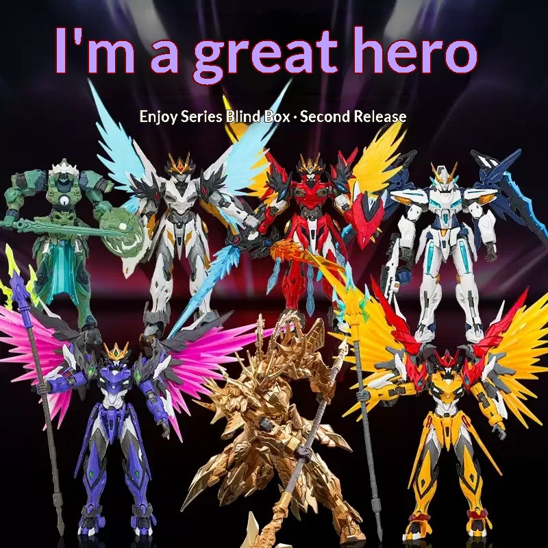 Auf Lager Motor Nuclear Hero S – Model Kit Mecha Bewertung und Preis