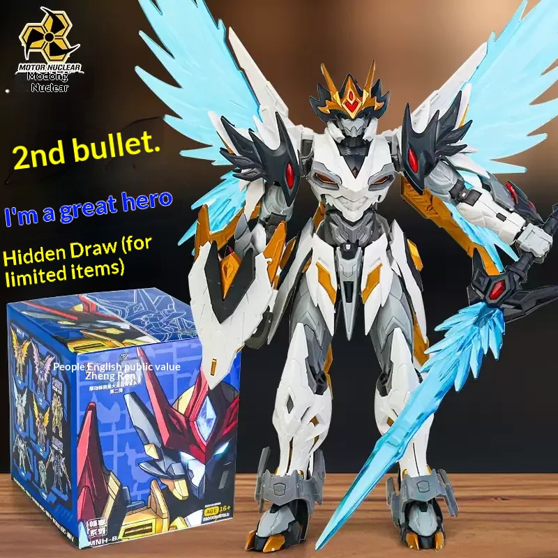 Auf Lager Motor Nuclear Hero S – Model Kit Mecha Bewertung und Preis