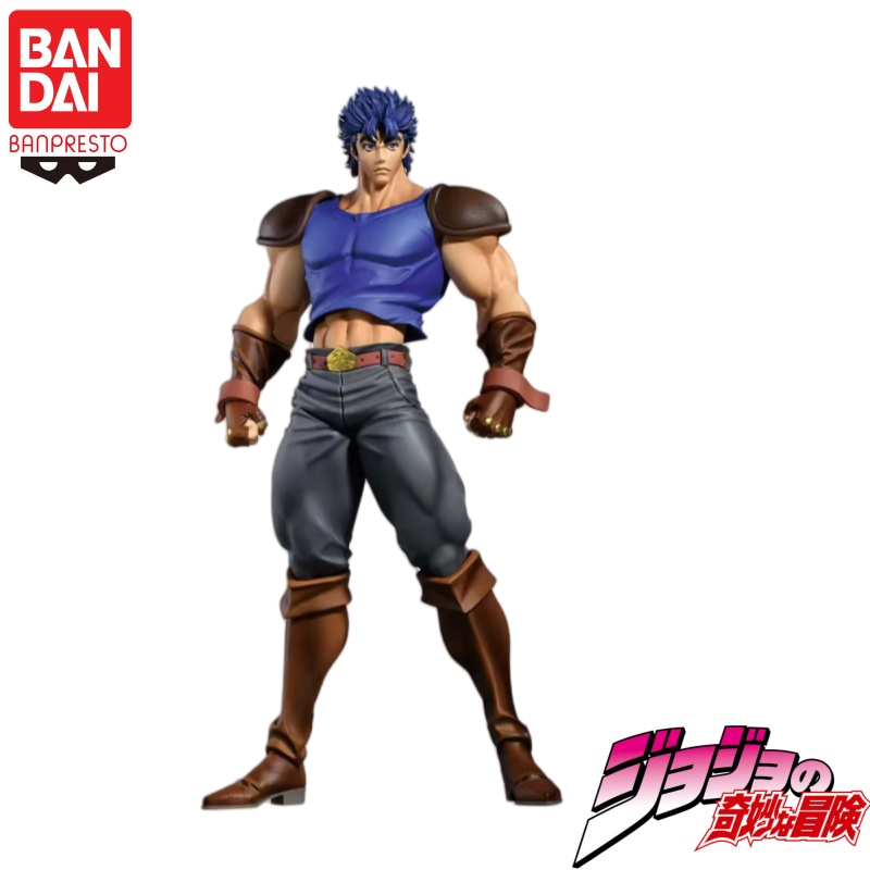 Auf Lager Original Bandai Banp – Model Kit Jojo Bewertung und Preis