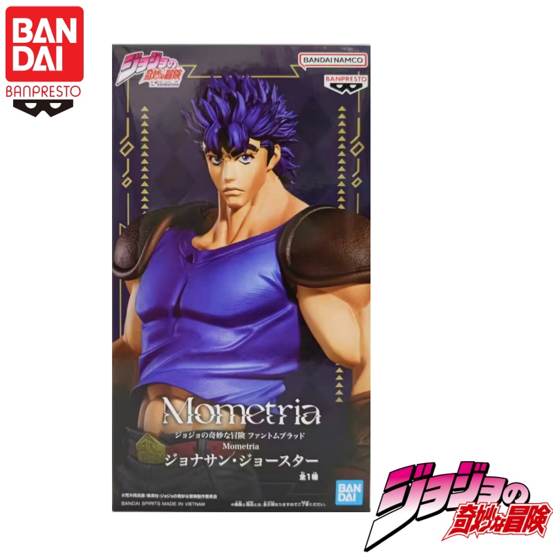Auf Lager Original Bandai Banp – Model Kit Jojo Bewertung und Preis