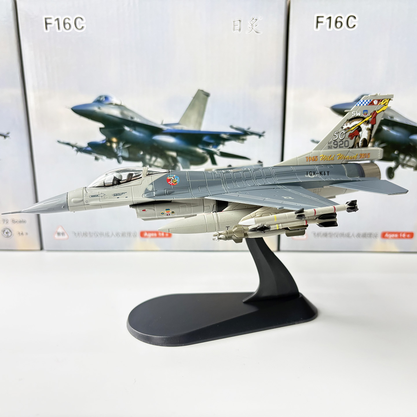 U.S. F16C Kampfjet Wild Weasel – Model Kit F16 Bewertung und Preis