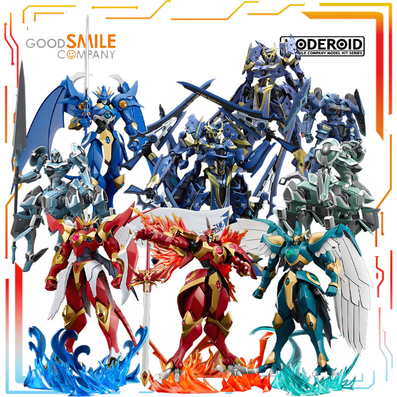 Authentisches glattes Haar GSC – Model Kit Code Geass Bewertung und Preis