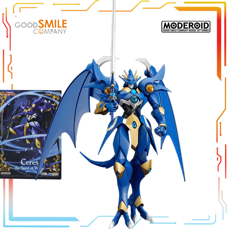 Authentisches glattes Haar GSC – Model Kit Code Geass Bewertung und Preis